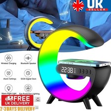 Smart Wireless Phone Charger