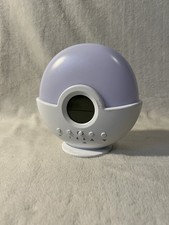 Avon Sunrise Alarm Clock The